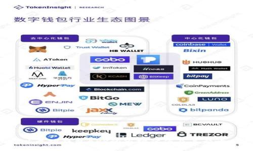 2023年以太坊钱包APP的市场估值及其影响因素分析