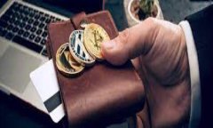 TP钱包显示价格如何提升用户体验与交易效率