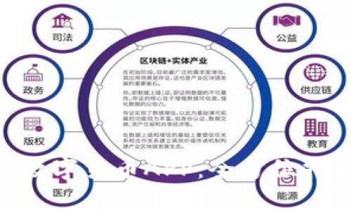 轻松下载GEC数字货币APP：全方位指南与安全提示