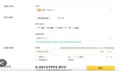 央行数字货币使用指南：一步步教你如何方便、