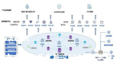 ### 与关键词

以太坊钱包价格走势分析：2023年最新动态与趋势