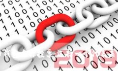 数字货币钱包名称投票：选择一个代表未来的名
