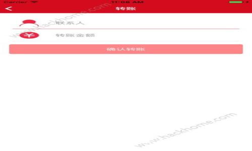 顾春江数字货币：解密未来金融的潜力与挑战