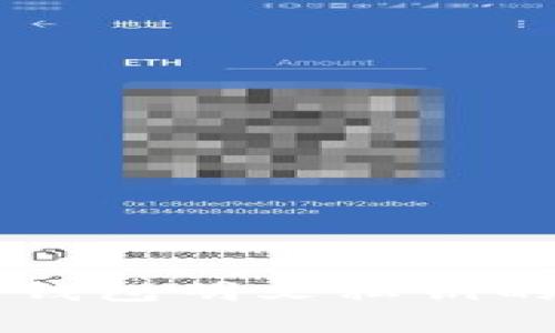 ### 全面解析TP钱包明文私钥的安全性与使用指南