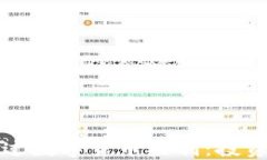 如何通过数字货币盈利：投资者指南