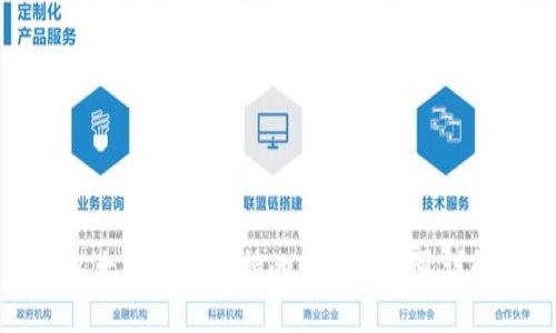 以太坊钱包支持的币种与数量详解