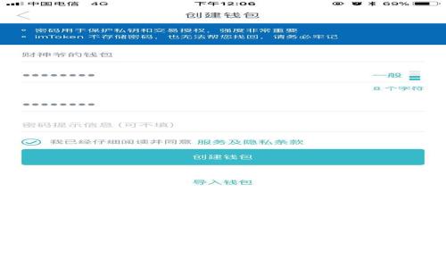 如何将TP钱包中的资产转移到其他钱包？详细步骤与注意事项解析