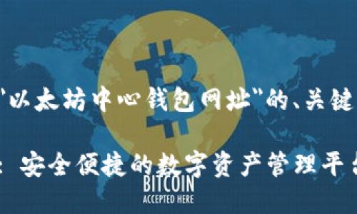 下面是一个关于