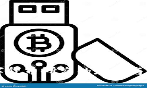 央行数字货币研究的现状与未来展望