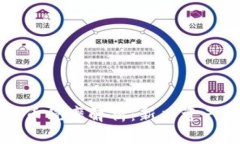 香港数字货币税率解析：新兴资产的税务指南