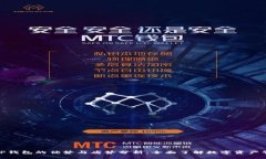 : TP钱包的优势与劣势分析：全面了解数字资产管