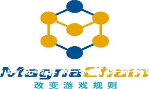 揭示张建数字货币骗局的真相：如何识别和避免加密货币诈骗