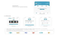 如何注册TP钱包：简单易懂的步骤指南