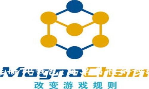 如何注册TP钱包：简单易懂的步骤指南