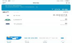 如何通过手机操作TP钱包：全面指南