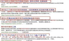 : 苹果手机如何使用TP钱包：新手指南与常见问题