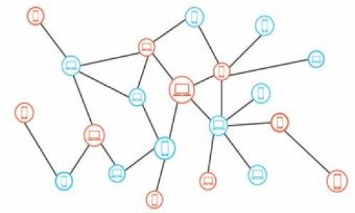 :
  新信钱包app下载：轻松管理您的数字资产/  

相关关键词:
 guanjianci 新信钱包, 数字资产, 钱包app下载, 加密货币管理/ guanjianci 

---

## 内容主体大纲

1. 引言
   - 数字资产的崛起
   - 钱包的重要性
   - 新信钱包的介绍

2. 新信钱包的主要功能
   - 支持的数字资产类型
   - 交易功能
   - 安全性分析
   - 用户友好的界面

3. 新信钱包的下载与安装
   - 下载步骤详解
   - 安装指南
   - 常见问题解答

4. 如何使用新信钱包进行数字资产管理
   - 创建账号
   - 添加资产
   - 进行交易

5. 新信钱包的安全性如何保障
   - 数据加密
   - 二次验证
   - 安全更新

6. 与其他钱包相比，新信钱包的优势
   - 使用便捷性
   - 功能丰富性
   - 客户支持

7. 未来的趋势与展望
   - 数字货币领域的发展
   - 新信钱包的未来更新

8. 常见问题解答
   - 新信钱包的兼容性？
   - 如何恢复我的钱包？
   - 新信钱包是否支持多种语言？
   - 如何联系客服？
   - 新信钱包的费用是多少？
   - 如何保护我的资产安全？
   - 新信钱包未来的计划是什么？

---

## 详细内容

### 1. 引言

随着区块链技术的快速发展，数字资产已经成为现代经济中不可或缺的一部分。越来越多的人开始接触和投资于加密货币，而数字钱包则在这个过程中扮演了至关重要的角色。数字钱包不仅是存储资产的地方，还是用户与市场之间的桥梁。在众多钱包应用中，新信钱包以其强大的功能和出色的用户体验脱颖而出。

新信钱包是一款集数字资产存储、交易和管理于一体的应用，旨在提供安全、高效的服务。本篇文章将深入探讨新信钱包的下载、使用和安全性，帮助用户全面了解如何通过新信钱包管理他们的数字资产。

### 2. 新信钱包的主要功能

#### 2.1 支持的数字资产类型

新信钱包支持多种数字资产，包括比特币、以太坊、莱特币等主要加密货币。此外，钱包还不断更新，新增支持其他新兴的区块链项目，确保用户可以灵活管理不同类型的资产。

#### 2.2 交易功能

通过新信钱包，用户可以轻松进行数字资产的买卖和交易。交易界面，支持快速交易，用户只需输入金额和选定交易对，即可完成交易。系统会自动计算手续费，确保用户能够以最透明的方式进行交易。

#### 2.3 安全性分析

安全性是数字钱包的生命线。新信钱包采用了多重安全机制，包括数据加密和冷钱包存储，极大地降低了用户资产被盗的风险。此外，用户在每次交易时都需进行二次验证，进一步增强账户安全。

#### 2.4 用户友好的界面

用户体验至关重要，新信钱包配备了直观的用户界面，用户可以快速找到所需功能。从注册、登录到资产管理，每一步都经过精心设计，确保用户无障碍操作。

### 3. 新信钱包的下载与安装

#### 3.1 下载步骤详解

新信钱包的下载非常简便，用户只需访问官方网站或手机应用市场，在搜索框中输入“新信钱包”，找到官方应用，点击下载。

#### 3.2 安装指南

下载完成后，用户打开应用程序，根据屏幕提示进行安装。安装过程中，用户需要同意相关的使用条款和隐私政策，确保其对钱包的各项功能有充分了解。

#### 3.3 常见问题解答

在下载和安装过程中，用户可能会遇到一些技术问题，例如下载失败或安装错误。此时，建议访问新信钱包的FAQ页面，或直接联系客服获得帮助。

### 4. 如何使用新信钱包进行数字资产管理

#### 4.1 创建账号

注册新信钱包账号非常简单，用户只需填写邮箱、设置密码，并完成邮箱验证。注册完成后，用户就可以登录系统，开始管理他们的数字资产。

#### 4.2 添加资产

在钱包界面，用户可以轻松添加新的数字资产，只需在“资产管理”中选择“添加资产”，然后选择所需的币种，按照提示完成添加过程。

#### 4.3 进行交易

新信钱包提供便捷的交易功能，用户可以直接在交易界面输入其他用户的地址和交易金额，轻松完成交易。系统会实时更新用户资产的变化状态。

### 5. 新信钱包的安全性如何保障

#### 5.1 数据加密

新信钱包采用了先进的加密技术，确保用户信息和交易数据的安全。用户的私钥不会在设备以外存储，增加了安全性。

#### 5.2 二次验证

每次进行金额较大的交易时，系统都会要求用户进行二次验证，以确认交易的合规性和安全性。这一措施有效防止了未授权的交易。

#### 5.3 安全更新

新信钱包定期进行安全更新和漏洞修复。在使用过程中，用户会收到更新提示，确保软件始终运行在安全的版本上。

### 6. 与其他钱包相比，新信钱包的优势

#### 6.1 使用便捷性

新信钱包的界面设计以用户体验为导向，操作简单快捷，适合各类用户使用。同时，该钱包支持多平台同步，用户可以在手机、平板和电脑上无缝切换，。无论是在家，还是在外办公，用户都能方便地进行资产管理。

#### 6.2 功能丰富性

除了基本的存储和交易功能，新信钱包还提供资产分析工具，帮助用户实时跟踪市场动态，并提供个性化的投资建议。此功能结合数据分析和人工智能技术，提供竞争优势。

#### 6.3 客户支持

新信钱包提供专业的客户服务，用户可以通过在线聊天、邮件或电话等多种方式联系客户支持团队，解决在使用过程中遇到的任何问题。

### 7. 未来的趋势与展望

#### 7.1 数字货币领域的发展

随着全球对数字货币的接受度不断提高，市场前景广阔。新信钱包将紧随市场发展的步伐，持续创新与更新，满足用户不断变化的需求。

#### 7.2 新信钱包的未来更新

未来，新信钱包计划增加更多新功能，包括链上资产管理、支持更多支付方式以及改进用户体验等，持续引领行业发展。

### 8. 常见问题解答

#### 8.1 新信钱包的兼容性？

新信钱包可以在多种设备上使用，包括iOS和Android设备，用户也可以通过桌面应用程序进行访问，提供了极大的便利。

#### 8.2 如何恢复我的钱包？

如果用户忘记了密码或丢失了设备，可以通过邮件验证或者助记词恢复钱包。新信钱包提供安全的恢复选项，以确保用户随时可以找回资产。

#### 8.3 新信钱包是否支持多种语言？

新信钱包支持多种语言，用户可以根据自身需求选择适合的语言版本，从而提升使用体验。

#### 8.4 如何联系客服？

用户可以在应用内找到客户支持的联系方式，或者访问官方网页提交支持请求。客服团队将尽快回复并协助解决问题。

#### 8.5 新信钱包的费用是多少？

新信钱包的使用是免费的，但在进行交易或兑换时，可能会收取一定的手续费。具体费用信息可在应用内查看。

#### 8.6 如何保护我的资产安全？

为了保护资产安全，用户应定期更改密码，启用二次验证，并避免在公共环境下使用钱包应用。同时，用户还应定期备份助记词，以防丢失。

#### 8.7 新信钱包未来的计划是什么？

新信钱包未来将不断扩展功能，深化对用户需求的研究，推出更多创新服务，从而成为用户最值得信赖的数字资产管理工具。

以上就是关于新信钱包app下载的详细介绍，用户可以根据此信息更好地了解如何使用新信钱包来他们的数字资产管理体验。