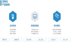   数字货币时代的红利：如何通过腾讯会议获取最