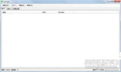 TP钱包贷款详解：安全、便捷还是风险重重？