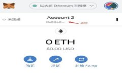 点量金服数字货币：开启金融新时代的钥匙，是