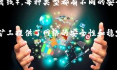 数字货币，通常指的是以数字形式存在的货币，
