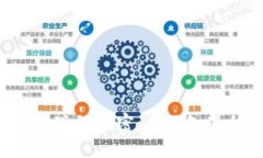 揭秘TP钱包提现的秘密：你不知道的操作技巧!
