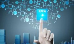 TP单网络钱包是指一种专门用于加密货币或数字资