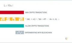 要在电脑上登录手机上的TP钱包（TokenPocket），可