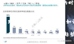 揭秘华为为何无法推出TP钱包？背后真相让人意想