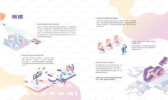 在关于TP钱包充值USDT的相关问题上，可能出现的