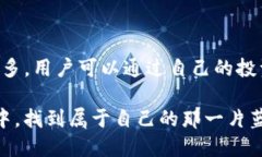   “TP钱包的币为什么只能买不能卖？背后隐藏着