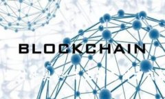 探索数字货币支付的奥秘：未来的支付方式能否