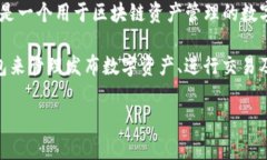 关于TP钱包的使用情况，确实在国内受到了较多的