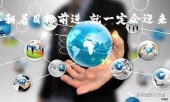 TP钱包更新后无法下载问题解析：你经历了什么？