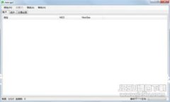 数字货币的未来：没有网络会是什么样的？