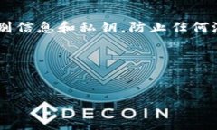 要将以太坊（ETH）提到钱包上，您可以按照以下