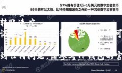 要将资金转入TP钱包，您可以按照以下步骤进行操