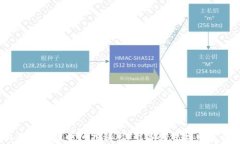 数字货币上涨的最佳时间揭秘：你准备好迎接财