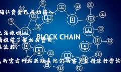 为了将资金转入TP钱包，您可以按照以下步骤进行