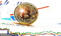 中国数字货币的未来：你想知道的那些新趋势与
