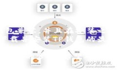 在小米手机上安装TP钱包的步骤如下：### 第一步