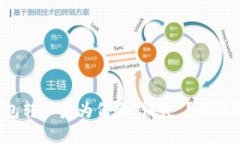 : 你的TP钱包转入后为何会“消失”？揭秘背后的