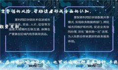 baioti在数字经济的浪潮中，11只数字货币股是否能
