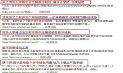 当你的TP钱包“吞币”时，你该如何巧妙应对？