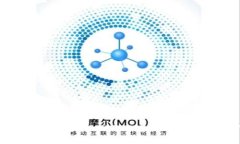 如何在TP钱包中BNB矿工费？揭开背后的秘密