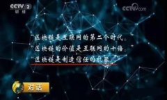 注册一个以太坊钱包本身通常是免费的，用户可