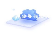 下载数字货币本身并不是一个准确的说法，因为