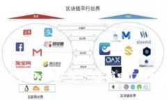 你知道以太坊钱包地址可以注销吗？揭秘背后的
