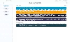 钱包金融APP登录不上的原因及解决方案，你知道