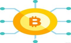 揭开高速数字货币的神秘面纱：它能引领金融未